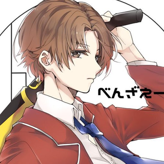 べんざえーす