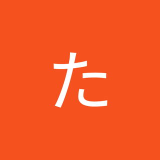 おりまーたろう
