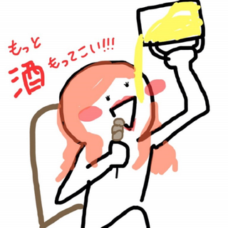 けーじ