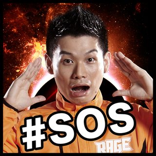 SOS
