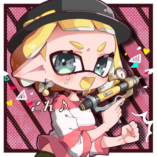 こん♪