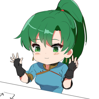 める