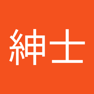 うま味紳士
