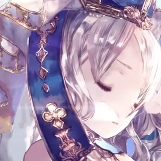 アルファ
