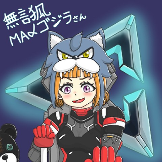 Foxey〆無言狐