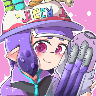 Ne