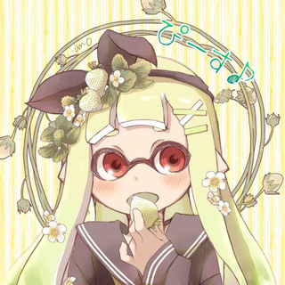 ぴーす♪