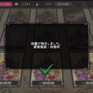 abc00911386