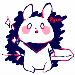ぴょん