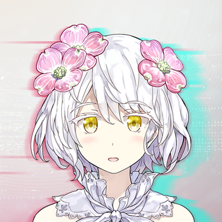 久遠千歳