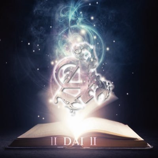 SxDx_DAI