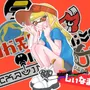 しぃなまる🐧