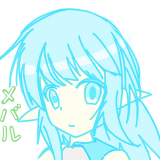 めばる