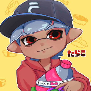 たらこ
