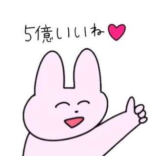 わかみやいぶ