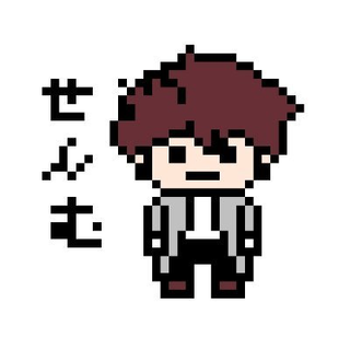 senmuuuuuuuuuuu