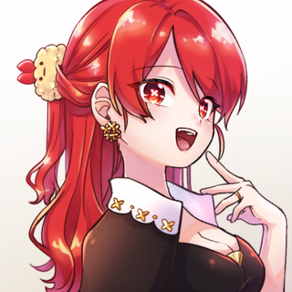 けむ