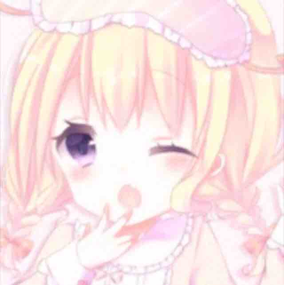 茄子子