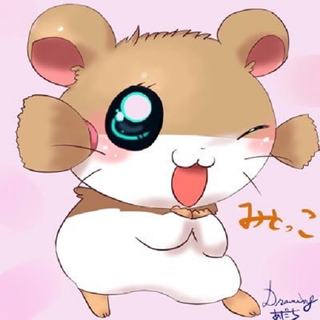 みとっこ