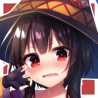 アナザー