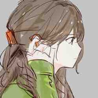 スー