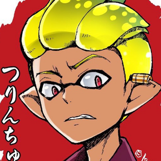 つりんちゅ。