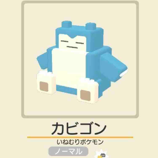 ただの青