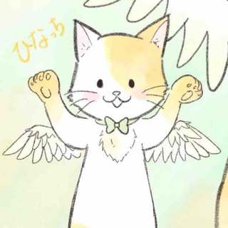 ぺんたす