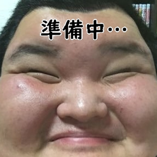 ありけん