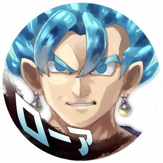 ローア