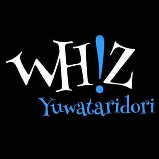 yuwataridoriiw