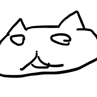 ていく