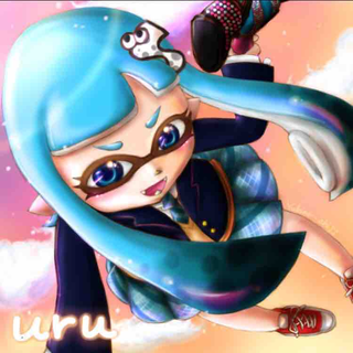うる±