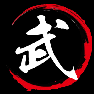武者丸