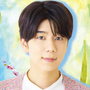 西山宏太朗の画像