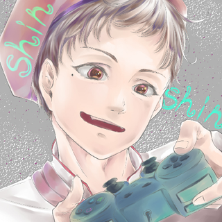 shin