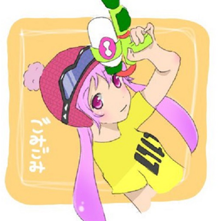 gmgm