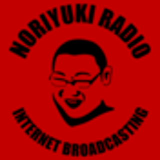NORiyuki RADIO ステッカー　石川典行 NORiyuki RADIO ステッカー 石川典行 NORiyuki RADIO ステッカー 石川