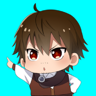 入江くん
