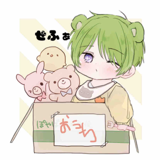 ねくし㌨☁️