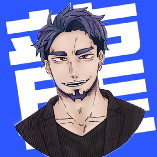 龍翔:ryuto