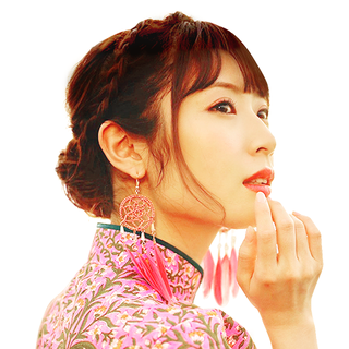 Akane Takayanagi