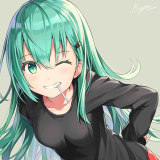たく