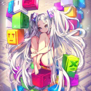 ぐるーみーあや