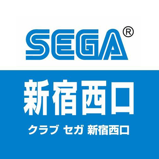 クラブセガ新宿西口