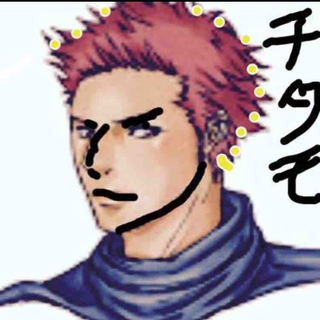 チタモ加藤龍ファミリー