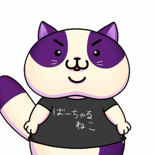 ようふぁん