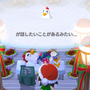 ドリルカラマリの画像