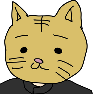 ずみ