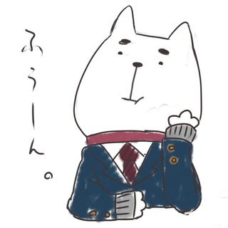 ちょまいよ